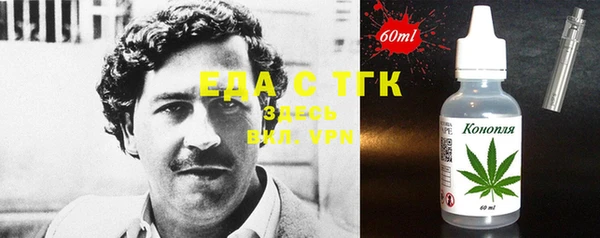 прущая мука Абинск