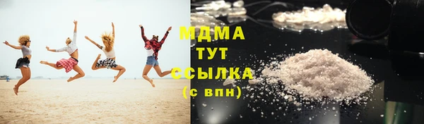 прущая мука Абинск