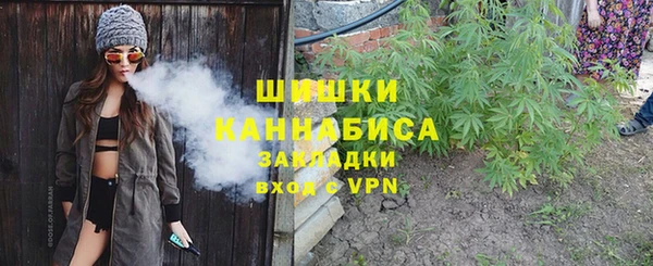 трава Абдулино